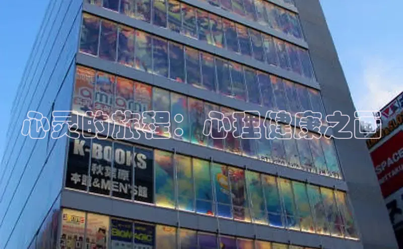 哔咔漫画网免费漫画