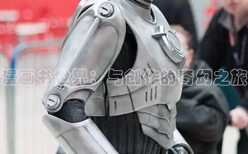 哔咔漫画加速器推荐免费