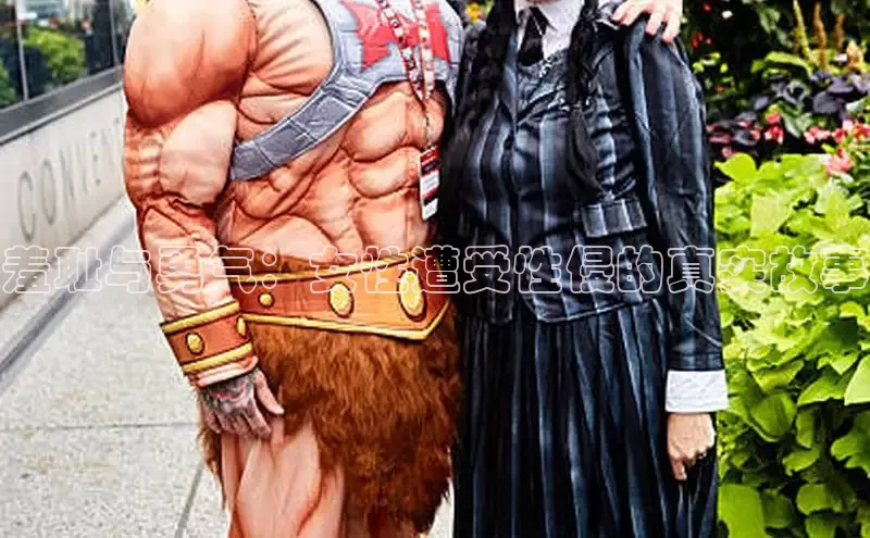 哔咔漫画在线看漫画免费阅读