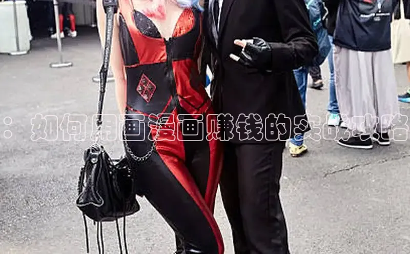 哔咔漫画加速器推荐免费