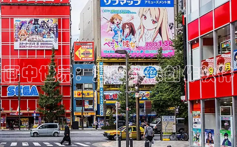 哔咔漫画在线看漫画免费阅读