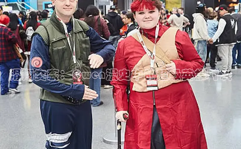 哔咔漫画网免费漫画