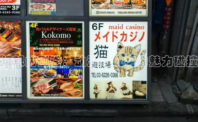 哔咔漫画网免费漫画